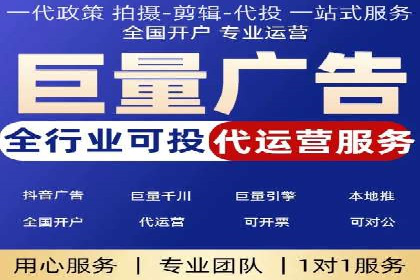 SEM投放实战：精准锁定潜在客户
